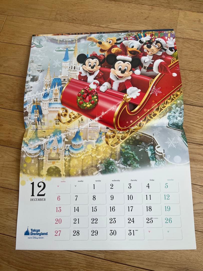 【非売品】ディズニー カレンダー 2026