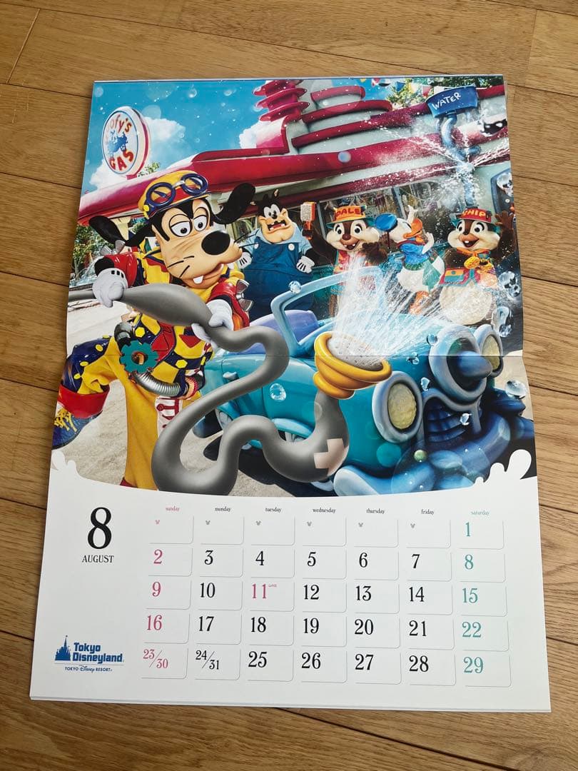 【非売品】ディズニー カレンダー 2026