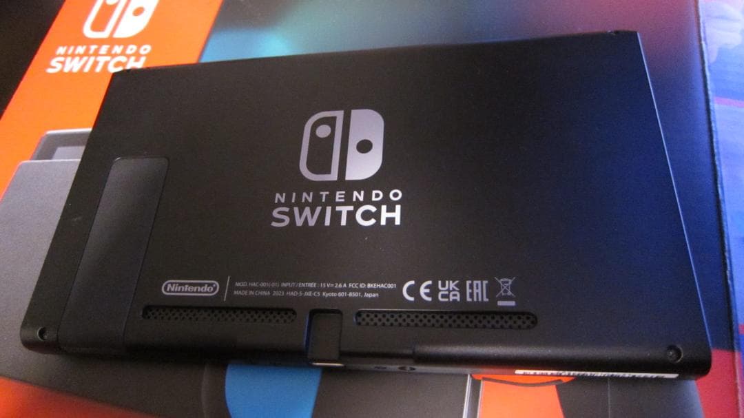 Nintendo Switch 本体一式　箱付き