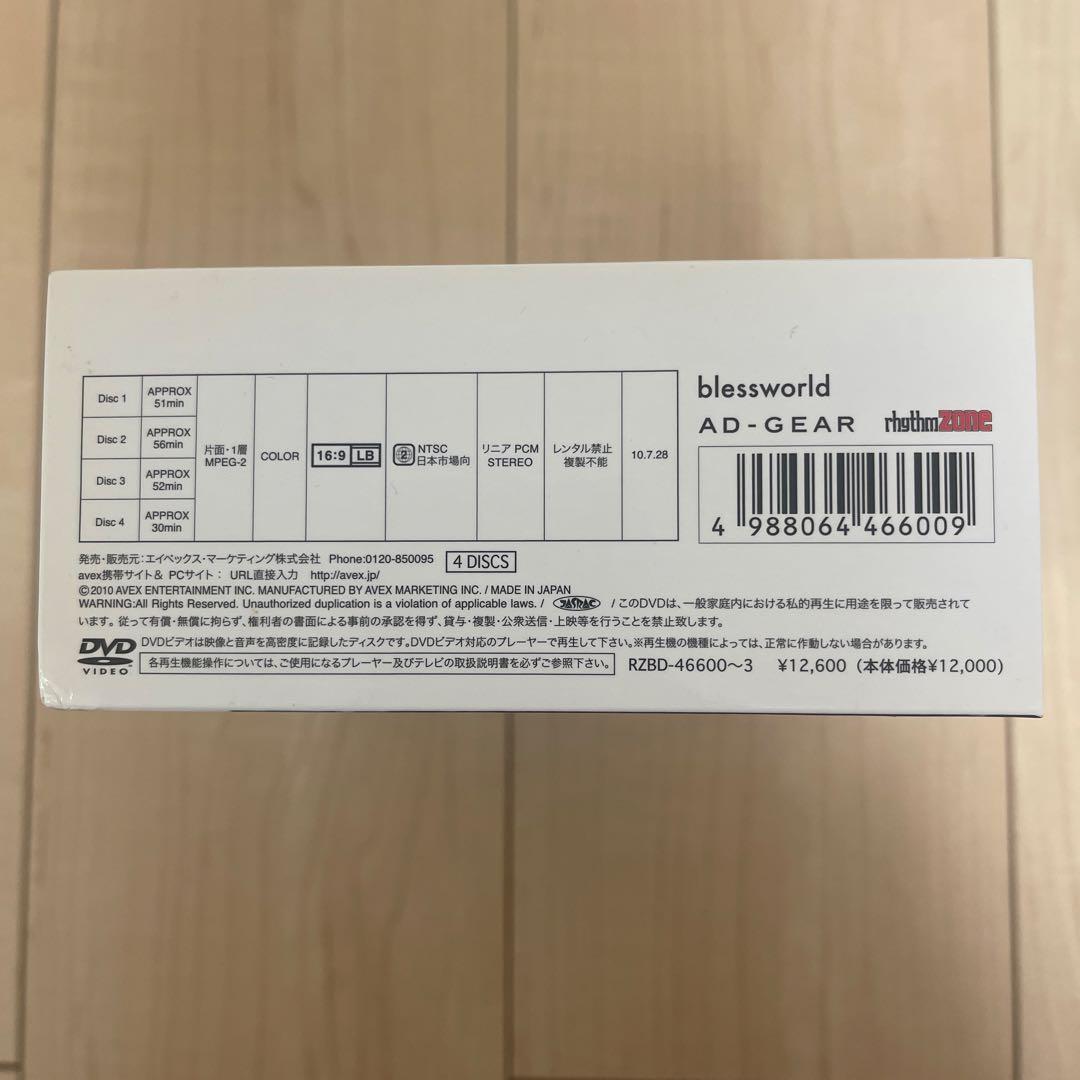 JYJ DVD まとめ売り