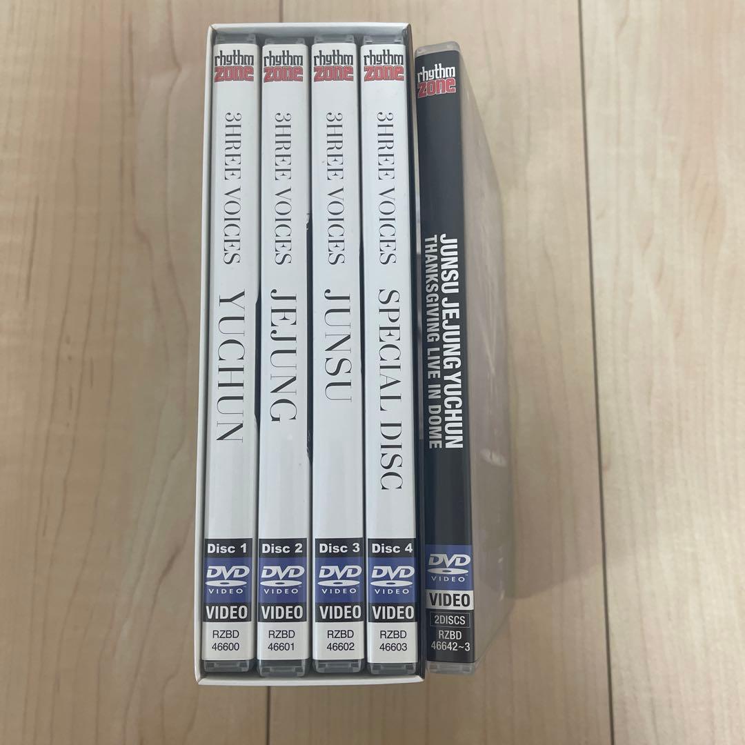 JYJ DVD まとめ売り