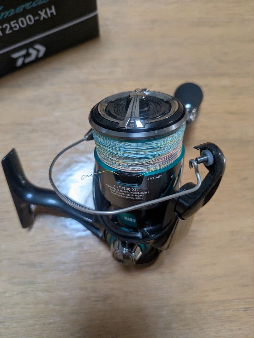 24 エメラルダスX LT2500-XH (訳あり)