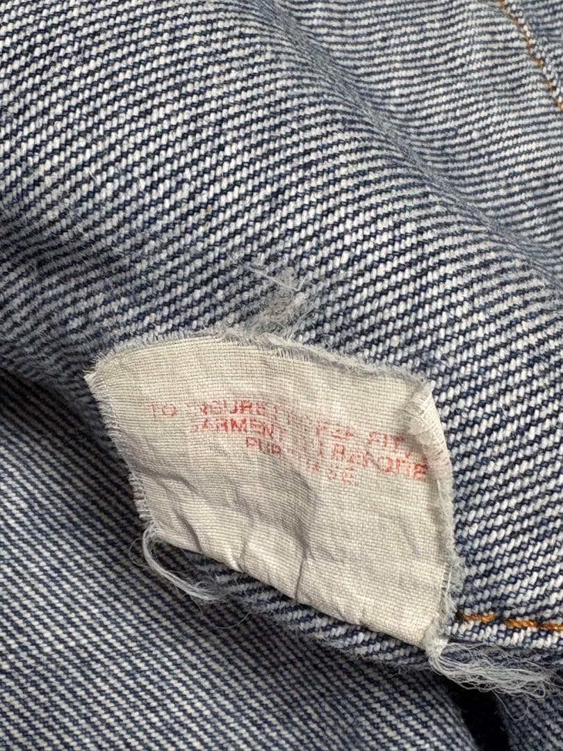 80s｜46XL相当｜70506｜Levi’s リーバイス｜カナダ製