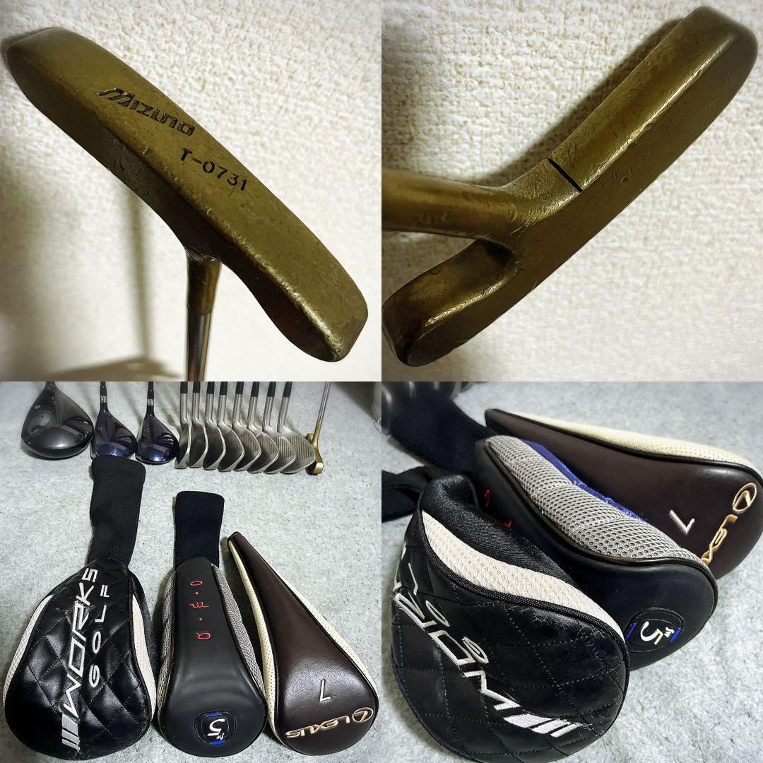 入手困難 レフティ ナイキ ミズノゴルフセット 初心者でも打ちやすく飛距離が出る