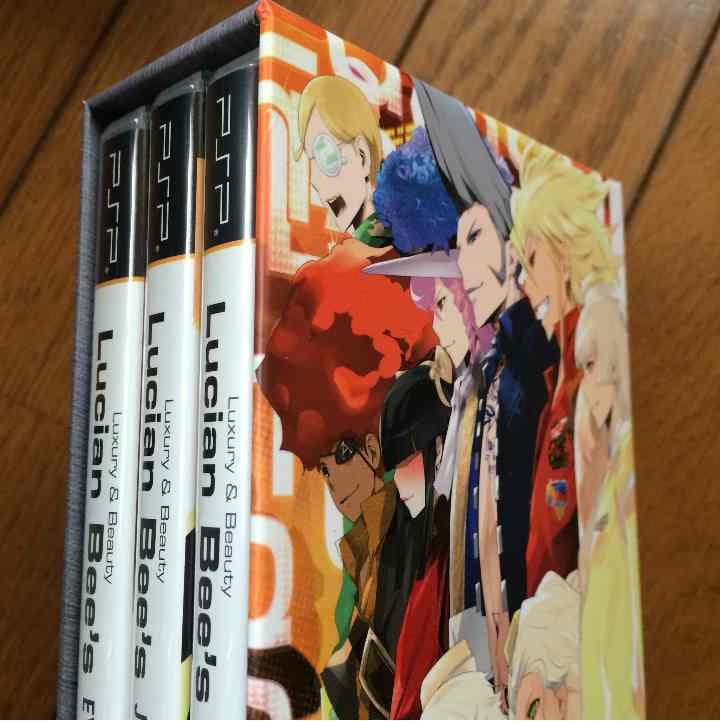 【値下げ中】LucianBee’s TRILOGY BOX