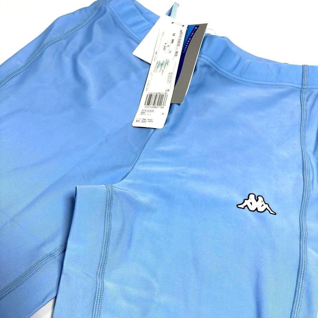 まとめ売り5点★新品未使用　NIKE厚底23.5cm トレニーングウェアMサイズ