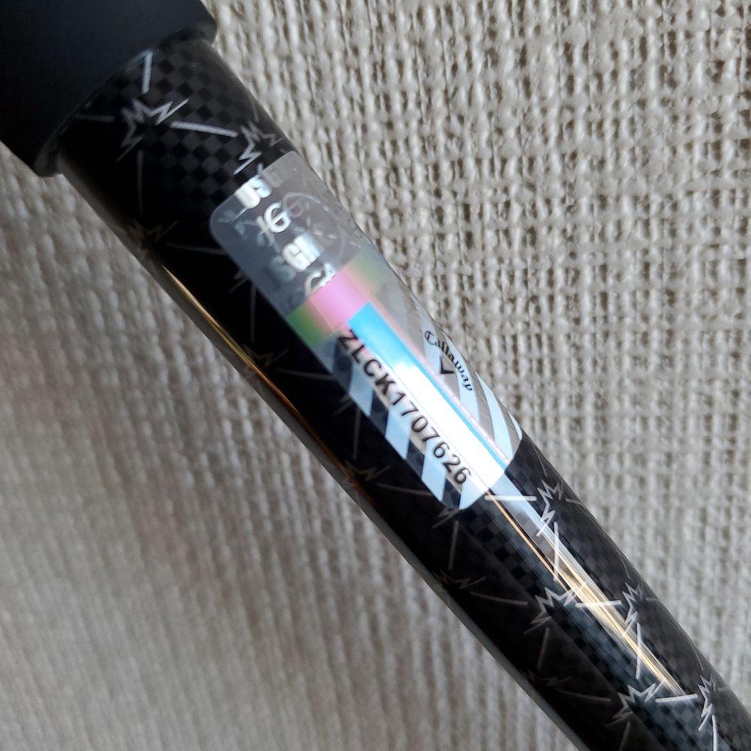 EPIC MAX LS×TENSEI GRAY　低スピン×直進性×叩ける組合せ