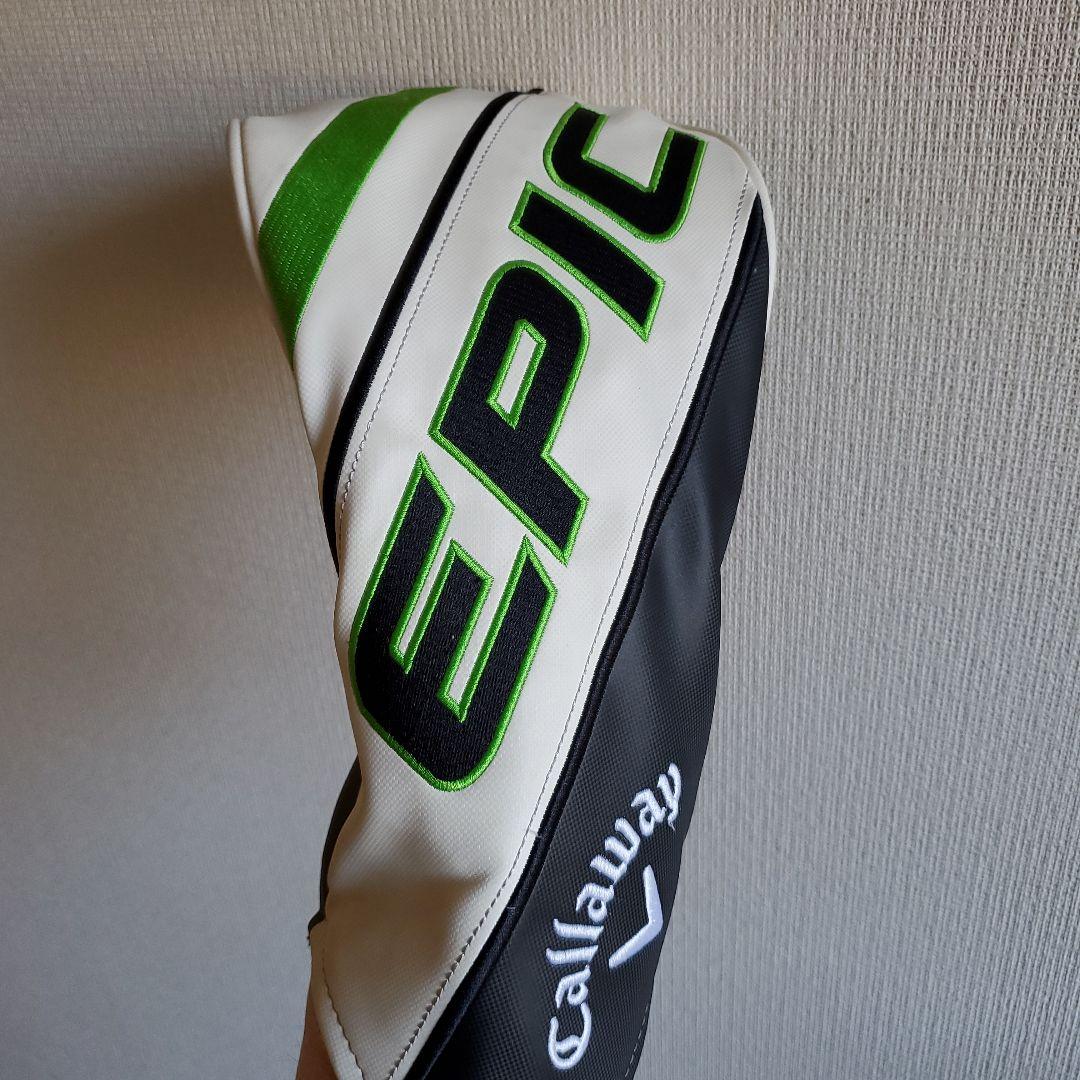 EPIC MAX LS×TENSEI GRAY　低スピン×直進性×叩ける組合せ