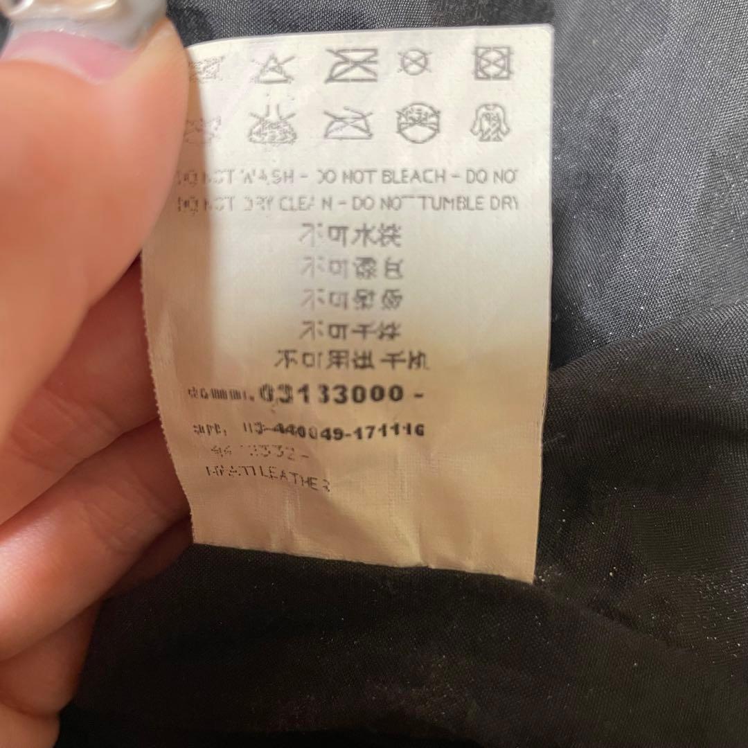 GAS 本革 レザージャケット