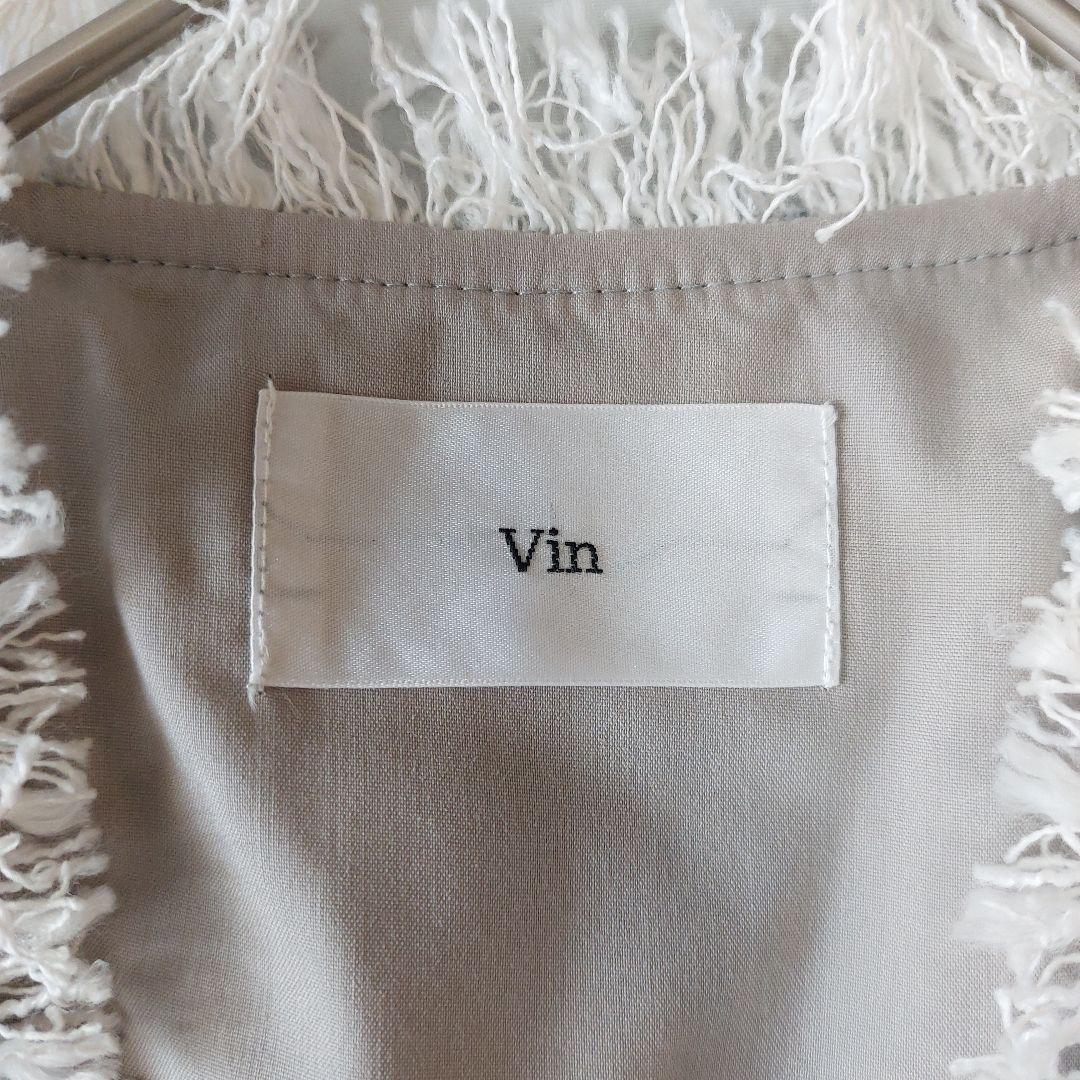 【未使用タグ付】Vin ヴァン ゴールドボタンツイードベスト フリンジ ヤマダヤ
