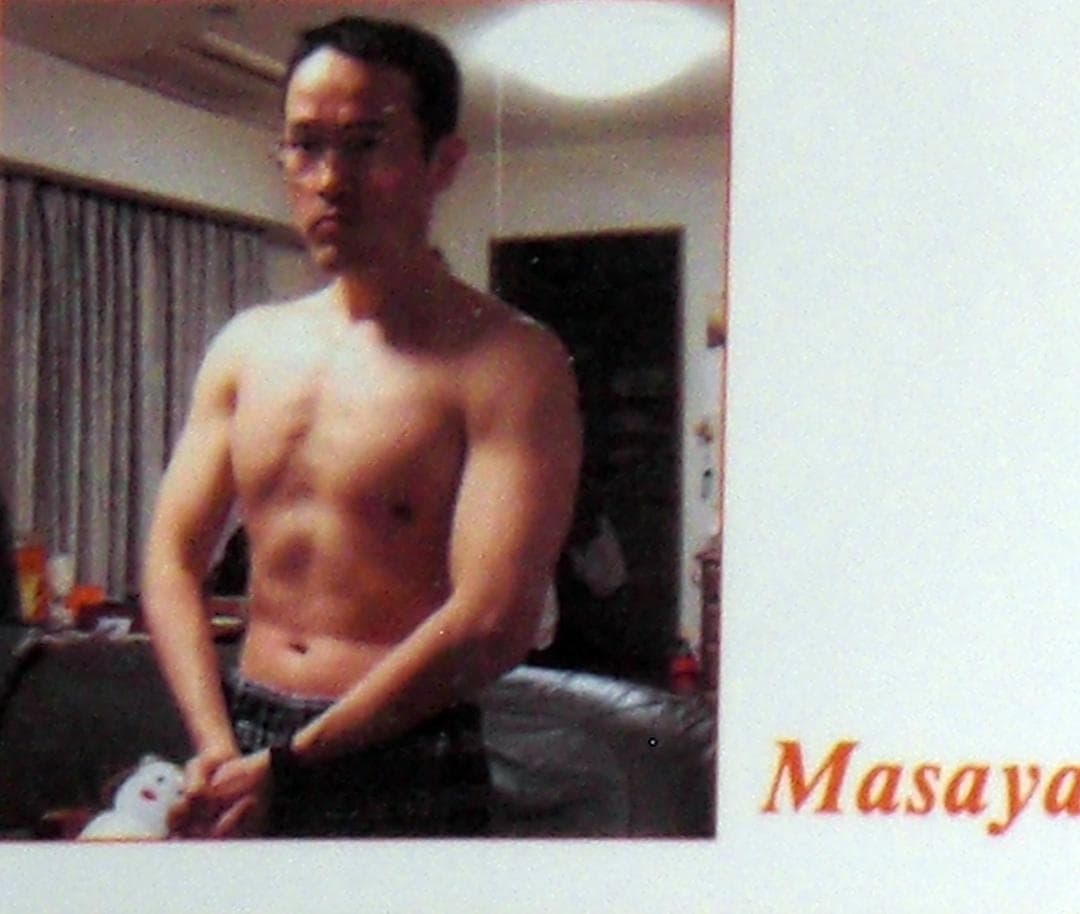 ʕ*ʔ様 徳弘正也　狂四郎２０３０　全巻セット　１９９９年１～５巻以外全巻初版