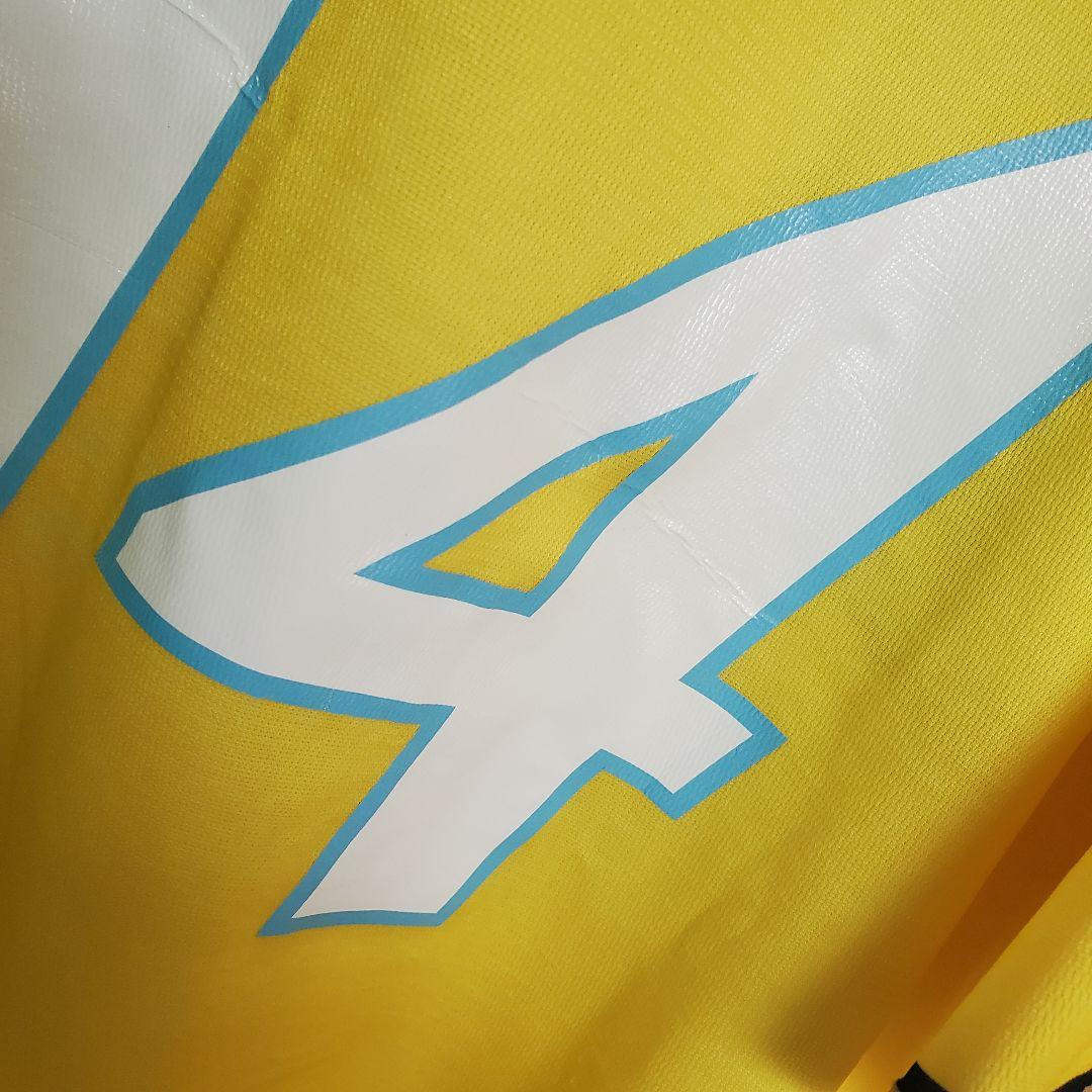 北海道日本ハムファイターズ 加藤貴之 ユニフォーム 日ハム 野球 イエロー