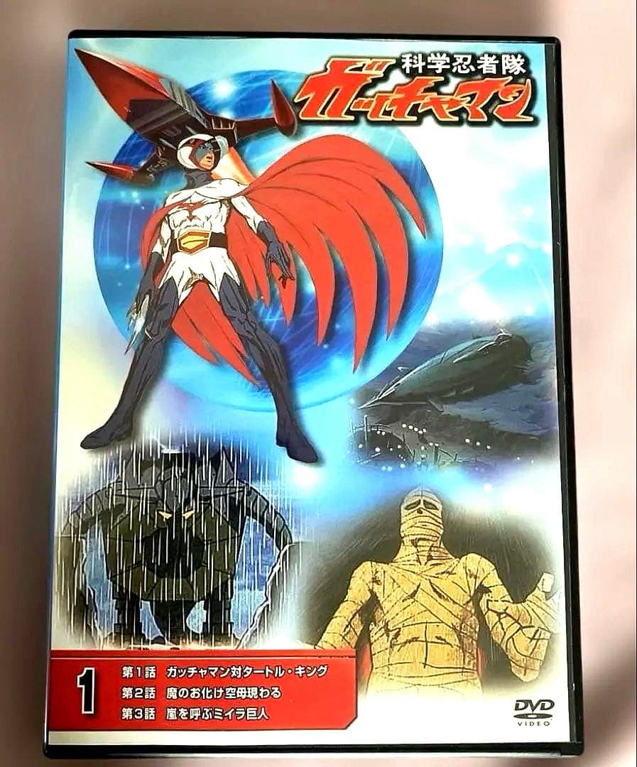 最終値下げ　昭和レトロ　DVD 名作アニメ　ブラックジャック他　3作品