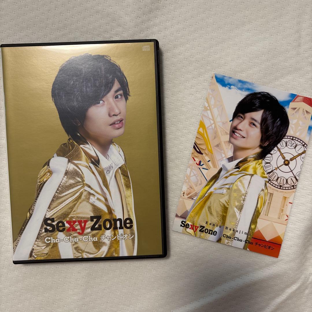 SexyZone Cha-Cha-Cha チャンピオン　CD7枚セット