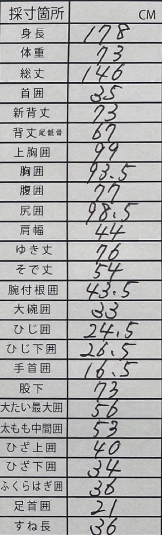 【中古美品】VISSLA ウェットスーツ フード付き セミドライ メンズ