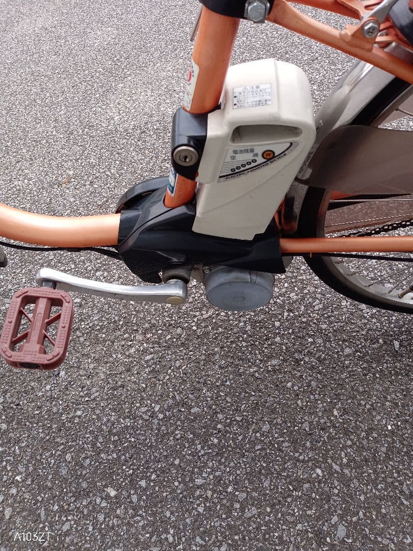 引き取り限定!!パナソニックアシスト自転車
