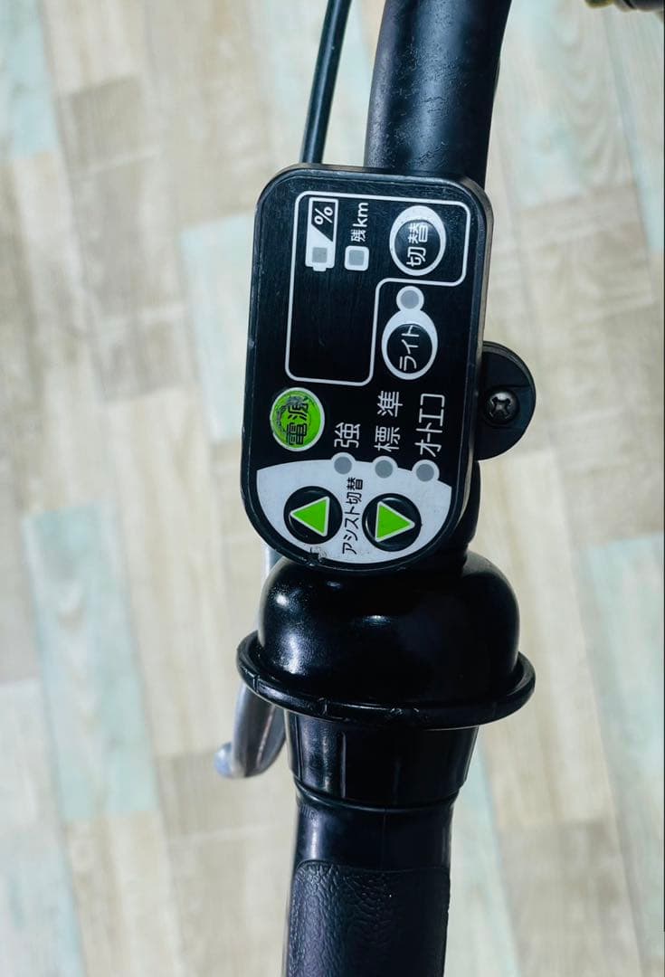 ZK3463 電動自転車 ブリヂストン アンジェリーノ 子供乗せ 20インチ