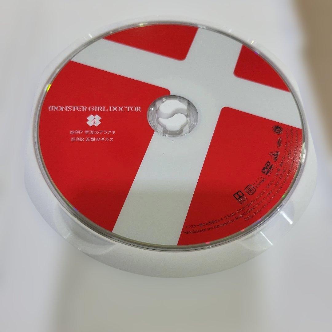 モンスター娘のお医者さん ６巻セット DVD
