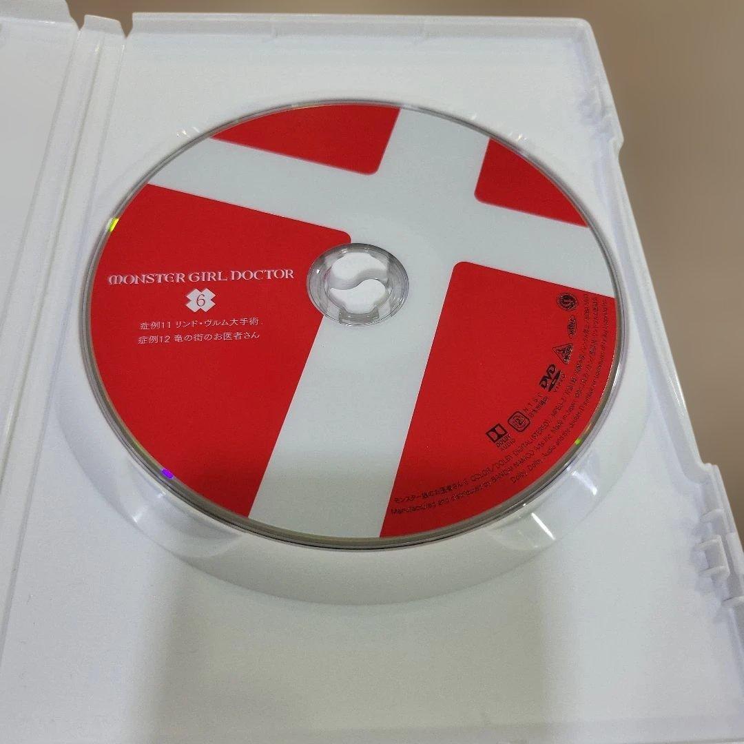モンスター娘のお医者さん ６巻セット DVD