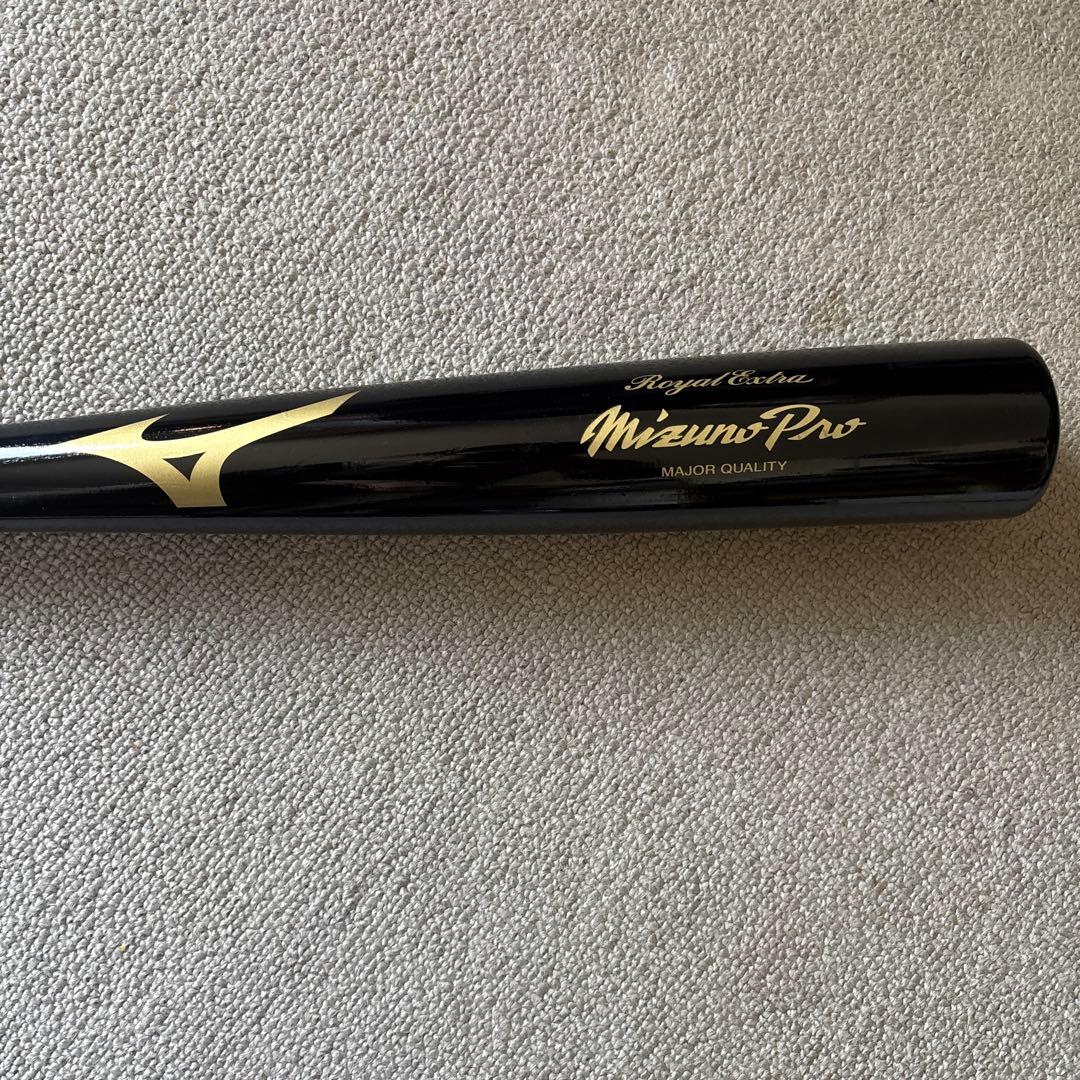 ミズノプロ　硬式バット