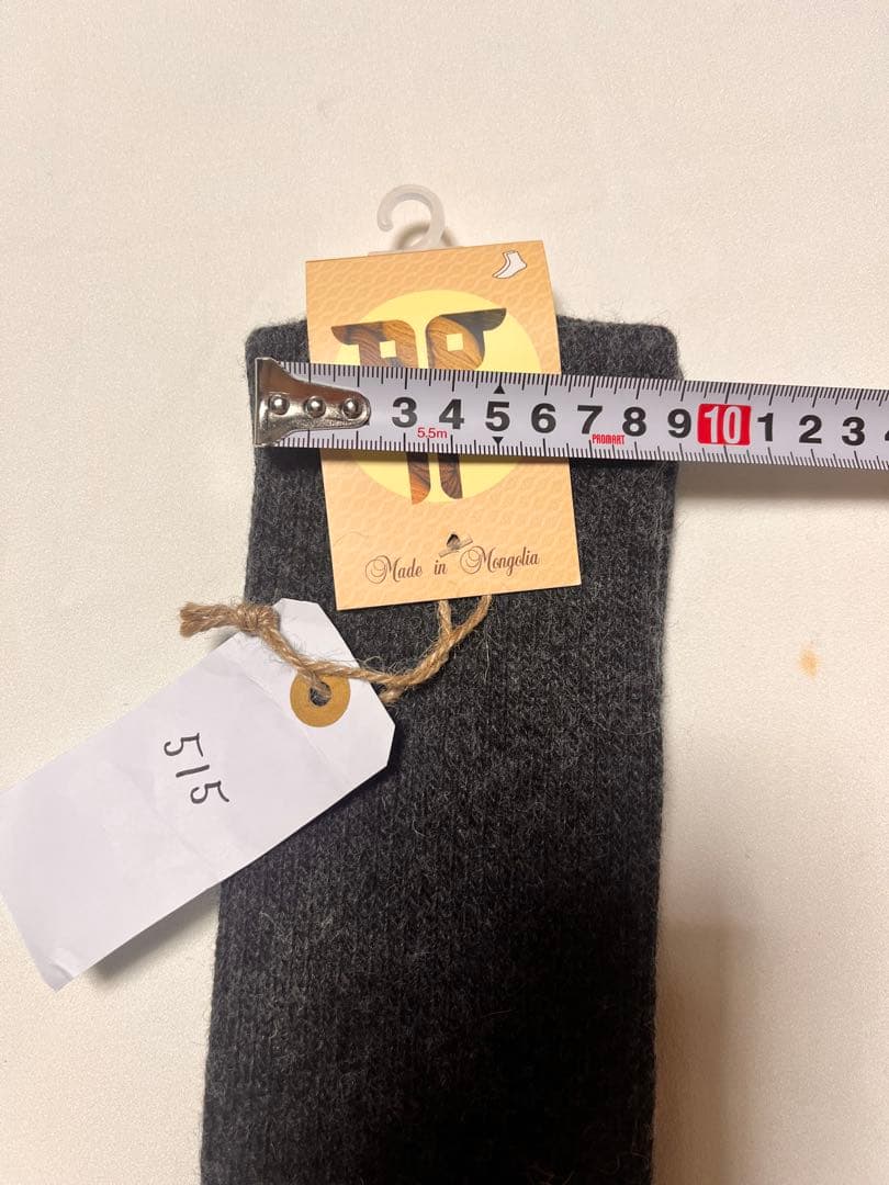 極寒のモンゴルから　無地ショートと無地ロングレッグウォーマーセット　グレー系