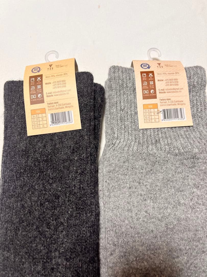 極寒のモンゴルから　無地ショートと無地ロングレッグウォーマーセット　グレー系