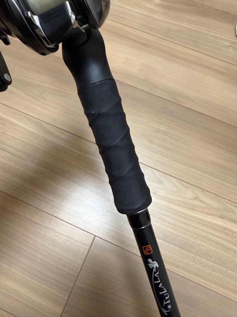 ツララ　tulala モンストロG75HC モンストロ75