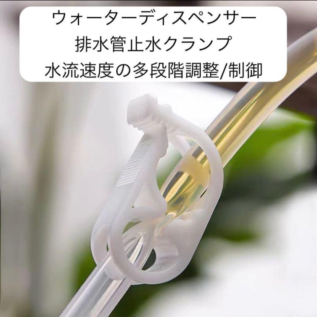 新品　キャンプ　アウトドア　水道システム　IGT規格 ウォーターポンプ　蛇口