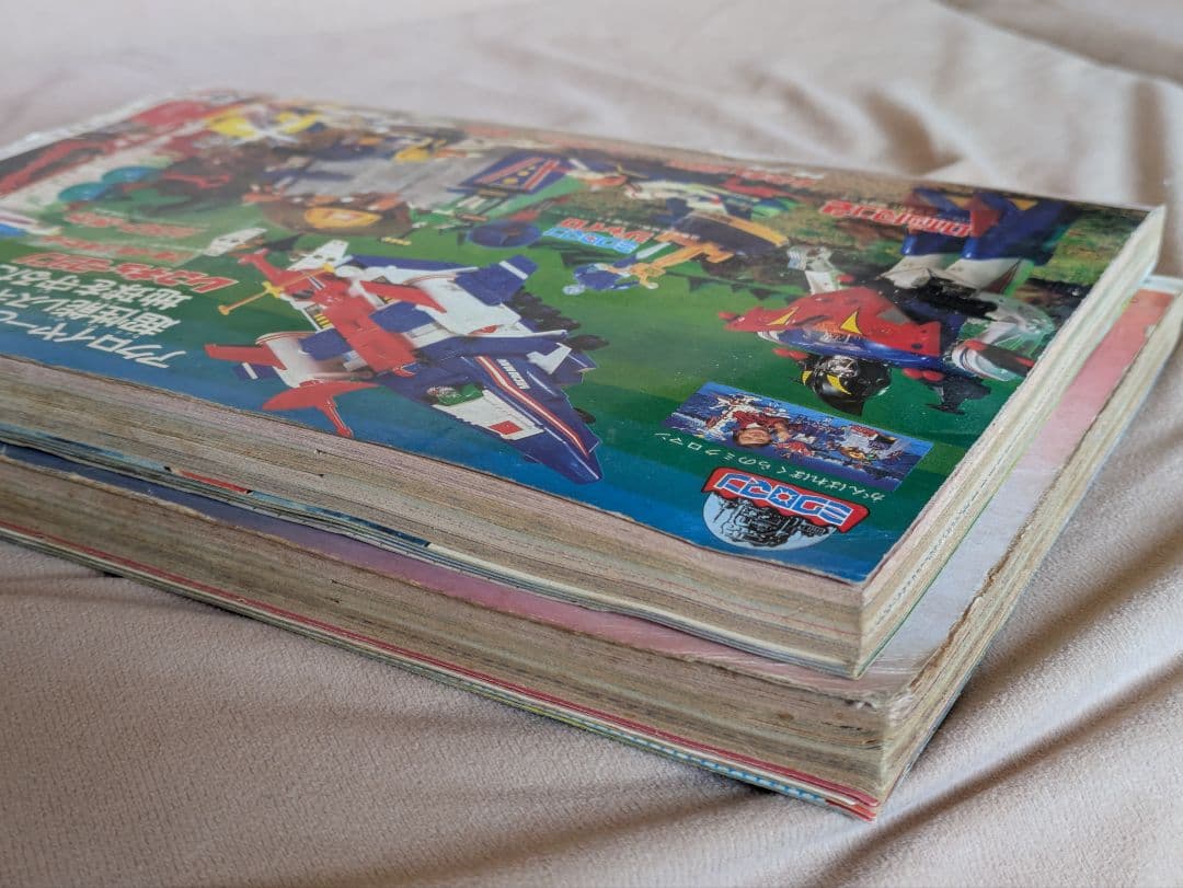 さ*♪様 テレビマガジン 79年5月・80年2月　他ふろくなど　まとめ