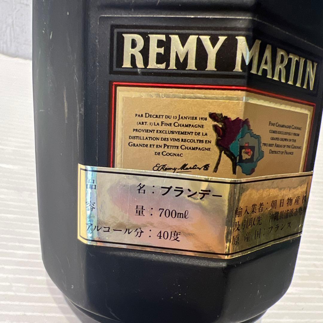 未開封ナポレオン REMY MARTIN レミーマルタンスペリオール　コニャック