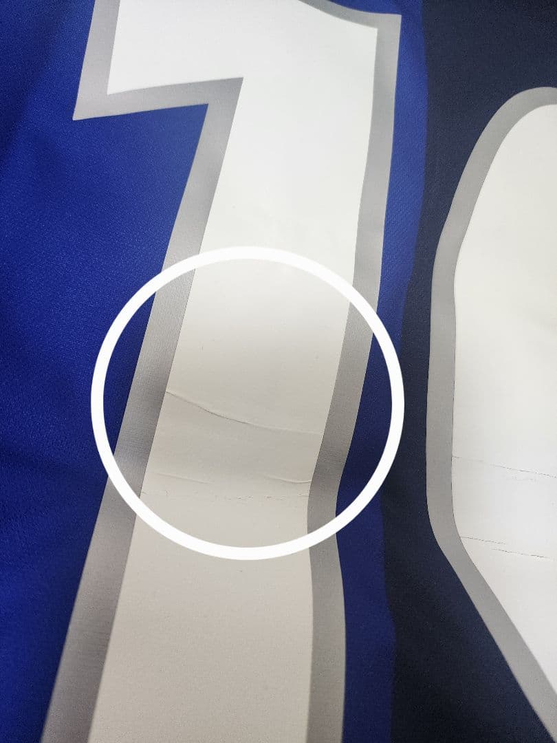 2002 横浜Fマリノス 10周年記念ユニフォーム #10 中村俊輔 新品タグ付