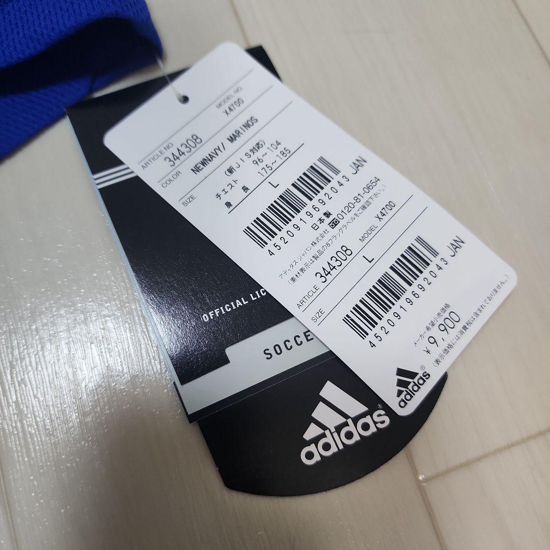 2002 横浜Fマリノス 10周年記念ユニフォーム #10 中村俊輔 新品タグ付