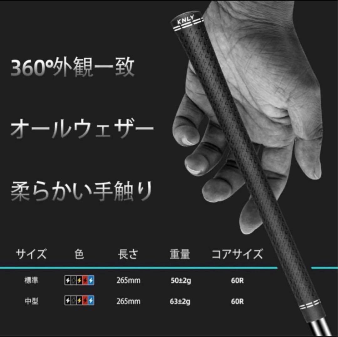 【新品】FREE FLEX FLEX SERIES D用