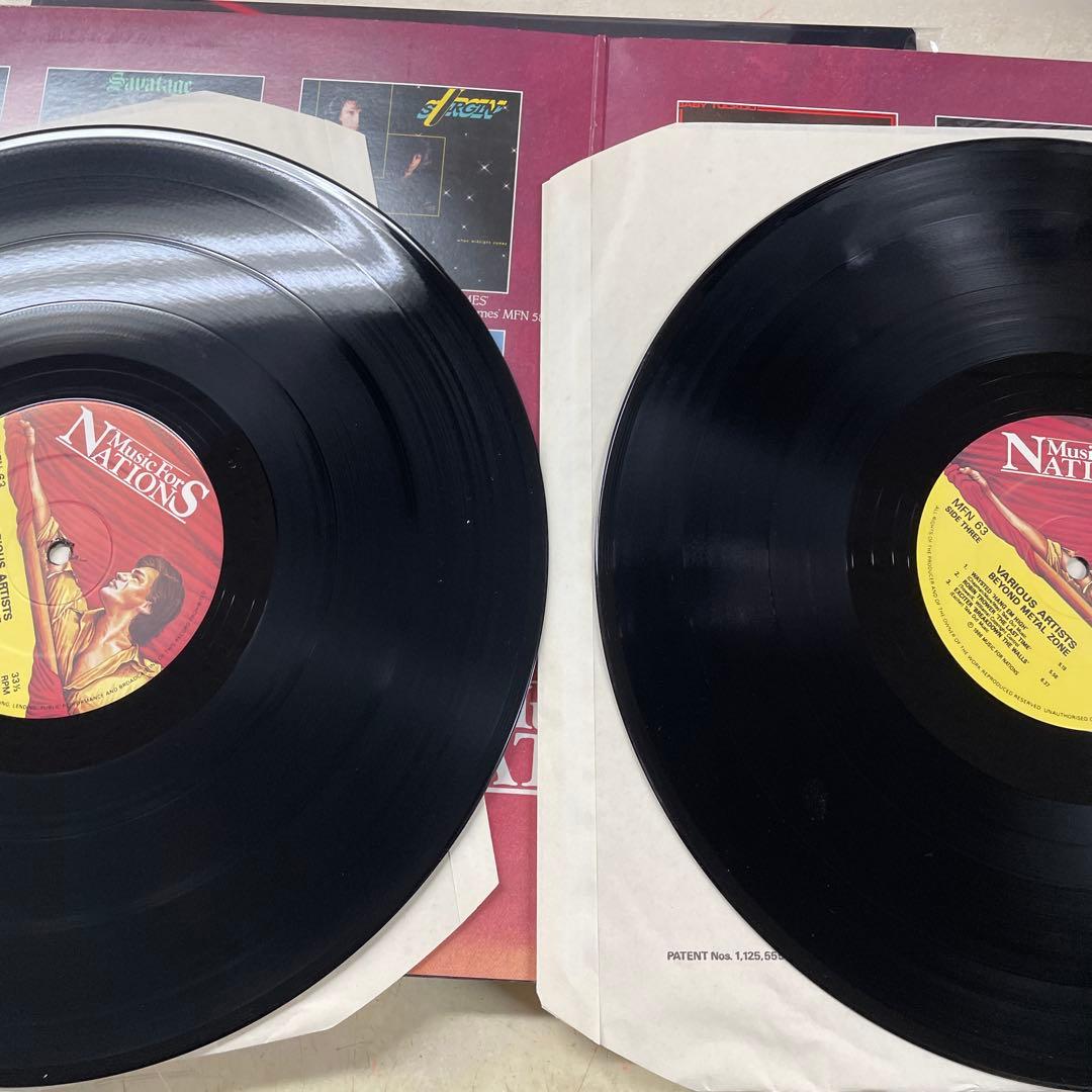 V.A/BEYOND L ZONEllica他新品2枚レコード