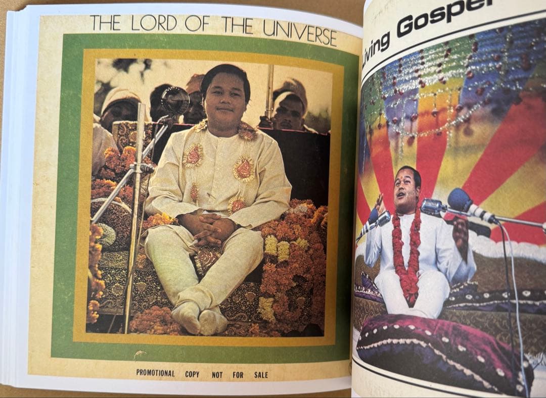 アート・デザイン・音楽 COVER STORY: Volume Two waxpoetics