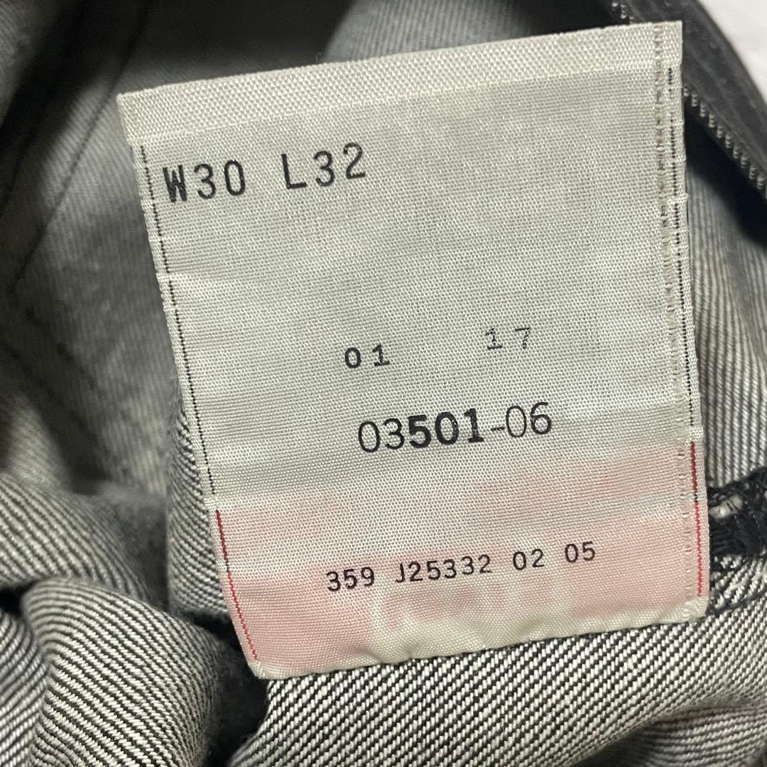 00s色残9割 太めシルエットリーバイス501先染めブラック縦落ちw30リジット