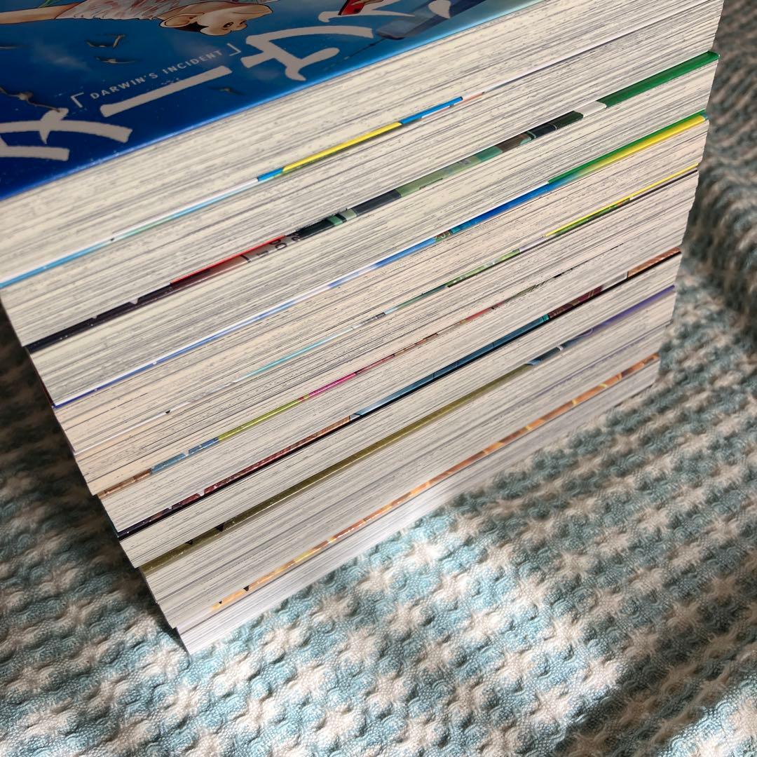 ダーウィン事変 全10巻セット