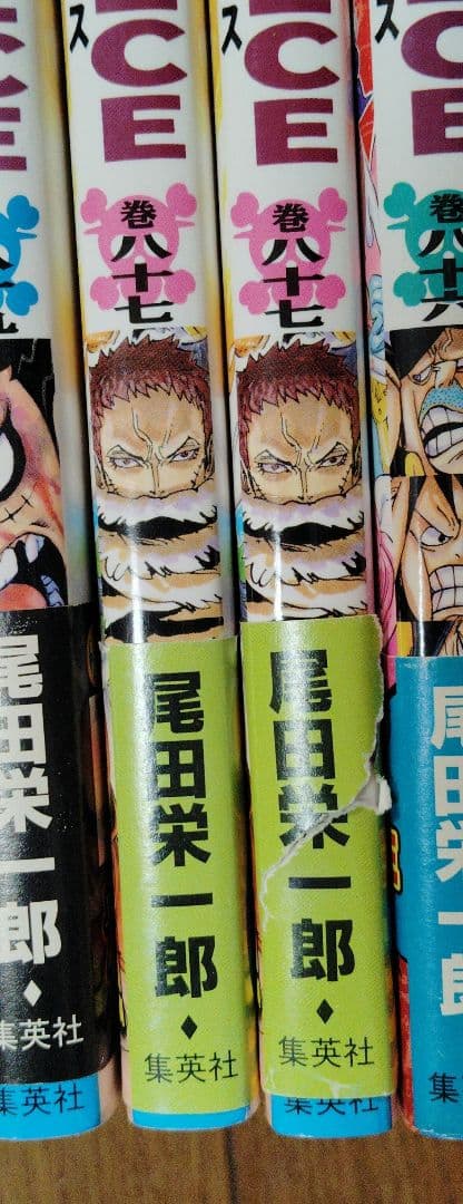 ONE PIECE 漫画セット 全1~98巻＋ダブリ3冊＋関連本13冊 おまとめ