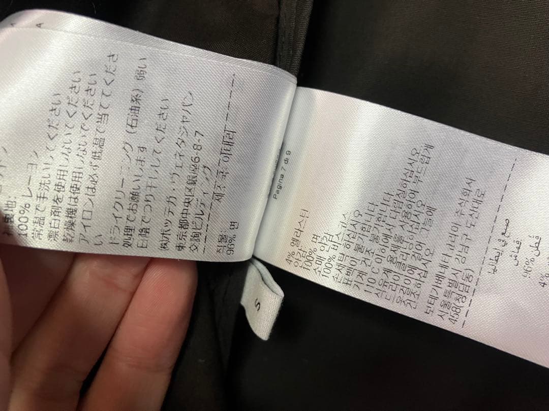 希少sサイズ　bottega veneta ジップアップブルゾン