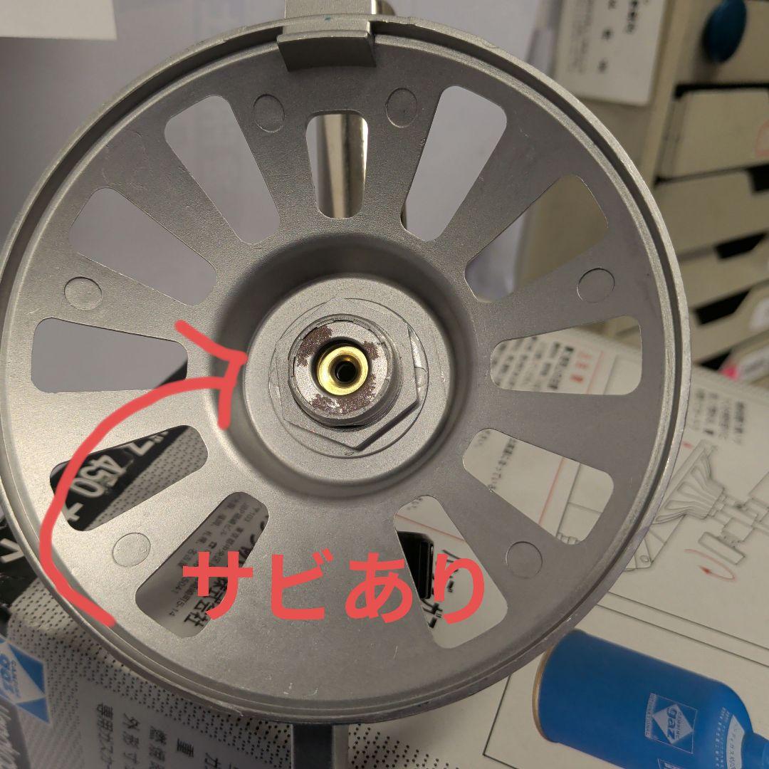 ハンディガス　450　オート　強火力で長時間使用可能！自動点火