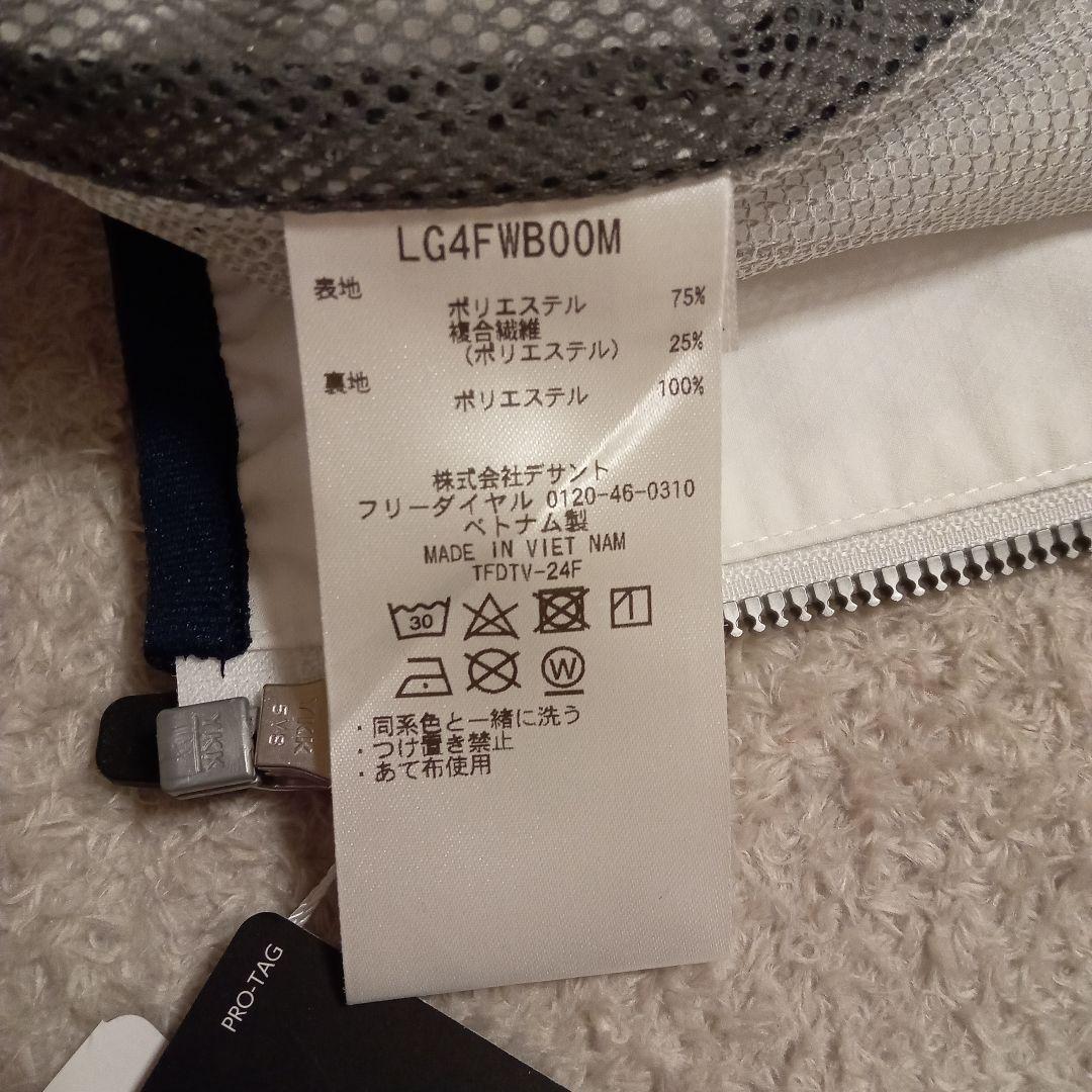 ル・コック 　デサント　ゴルフ　ウィンドブレーカー　2WAY スポーツ　3L