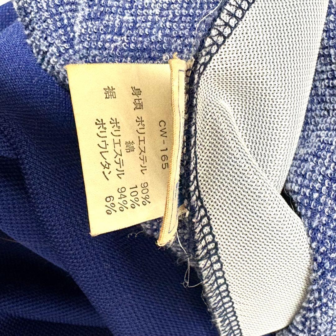 【極美品】チャンピオンプロダクト　USA ジャージ　セットアップ　ブルー　XL