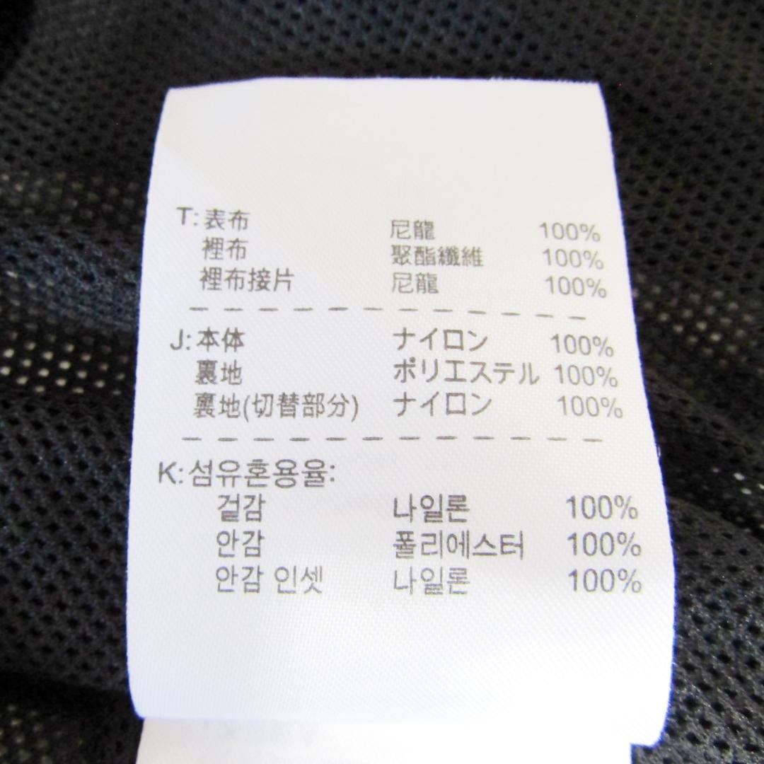 NIKE GOLF　ナイキゴルフ　レディースゴルフナイロンジャケット　Mサイズ