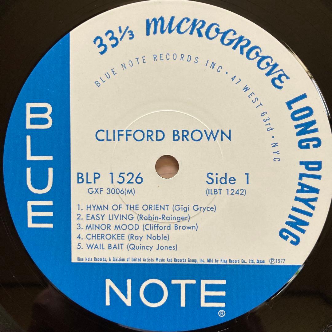 クリフォード・ブラウン・メモリアル・アルバム