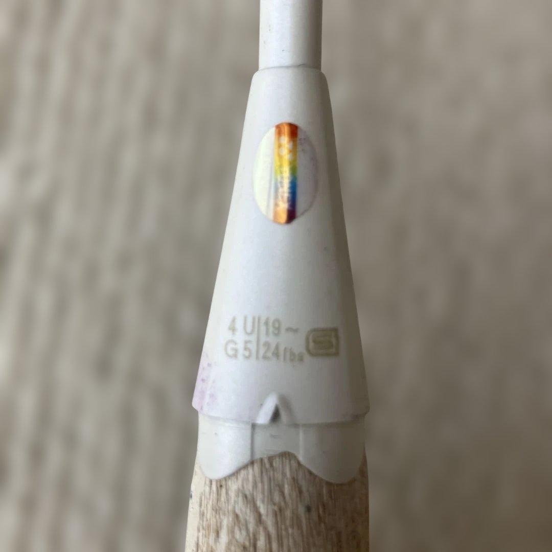 【希少廃盤】YONEX ボルトリック 70 e-tune 4UG5