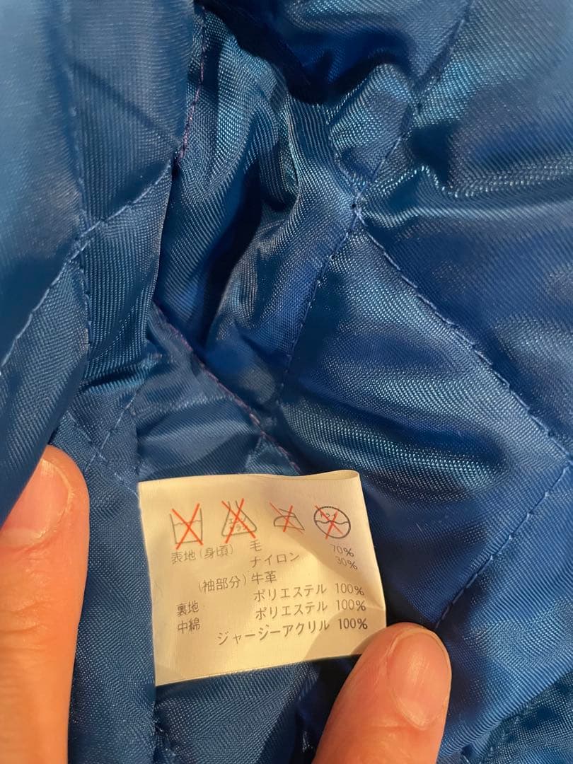 Dodgers Nomo 16 バルキーボンバージャケット