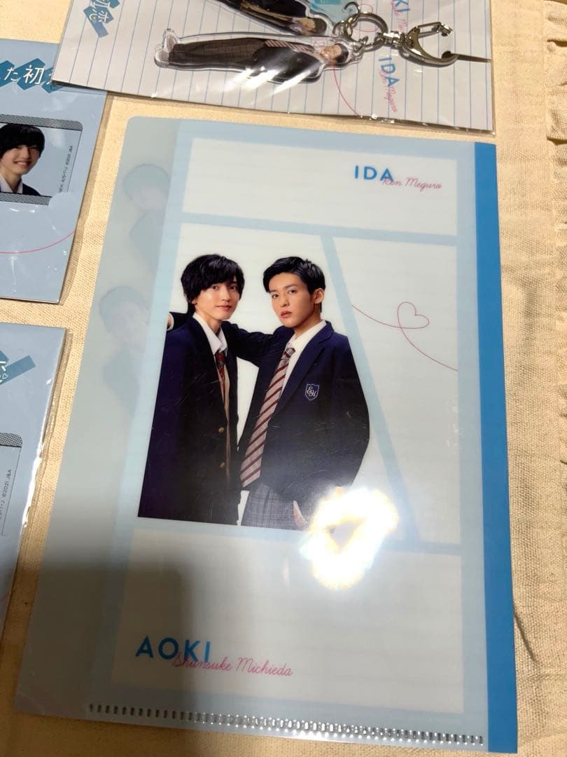 美品⭐︎消えた初恋4DVD-BOX＋消えた初恋グッズ4点付き　目黒蓮　道枝駿佑