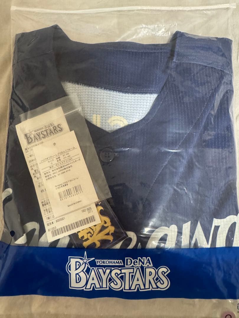 横浜DeNAベイスターズ　筒香ユニフォーム　かながわユニ　O LL