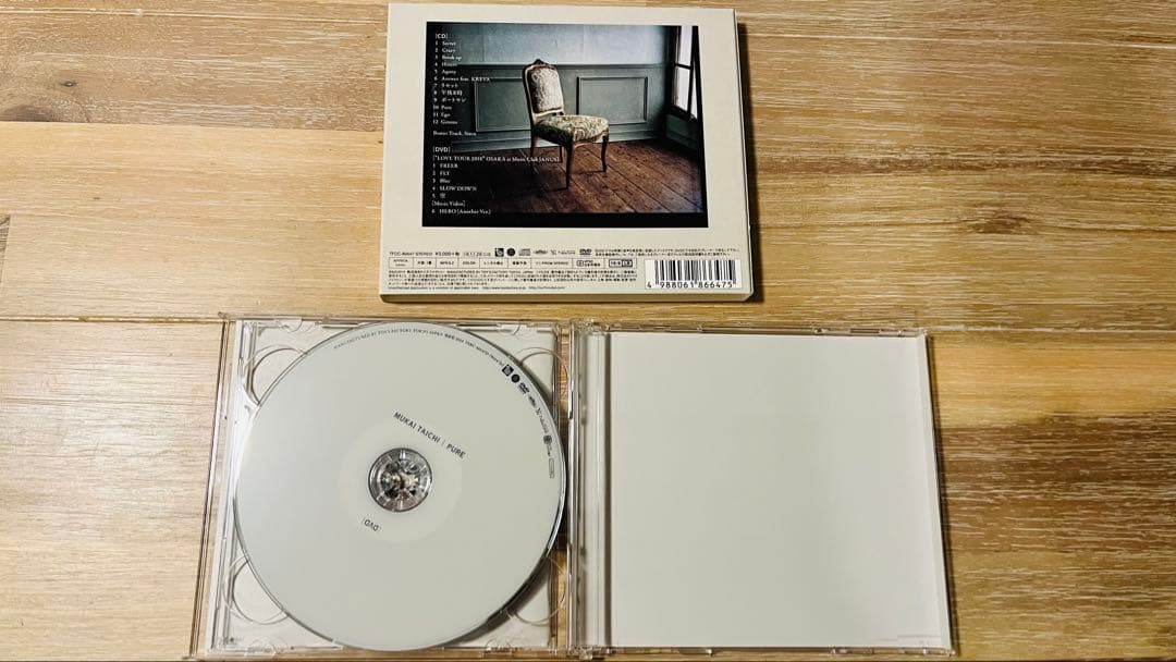 【まとめ売り】向井太一 (TAIL)『PURE』サイン入りポスター他CD