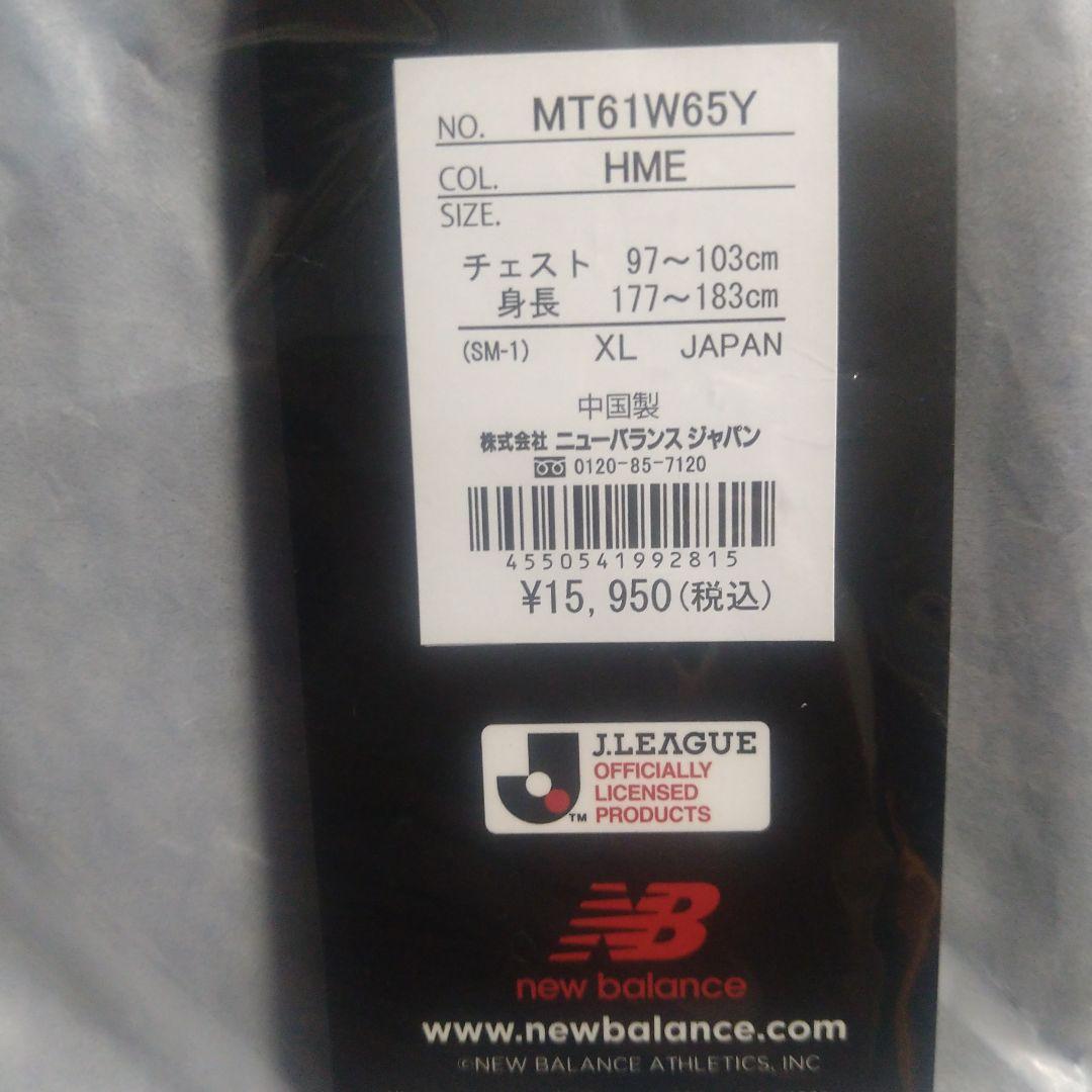 【FC東京】New Balance ホームレプリカユニフォーム(長袖・ＸＬ)